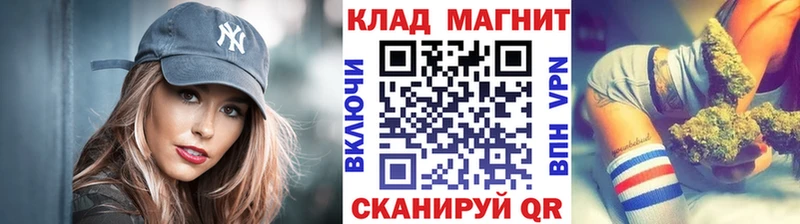 Где купить наркоту Заинск Каннабис  Альфа ПВП  Cocaine  Псилоцибиновые грибы  Меф  ГАШИШ 