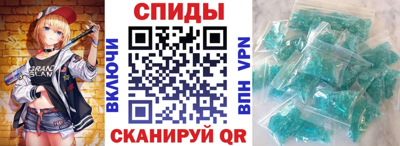 Амфетамин Premium  Заинск 