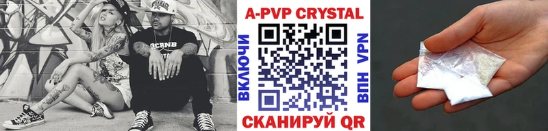 Alpha-PVP СК  где можно купить   Заинск 