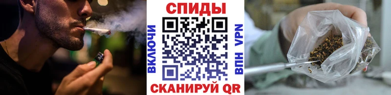 наркошоп  Заинск  БУТИРАТ BDO 