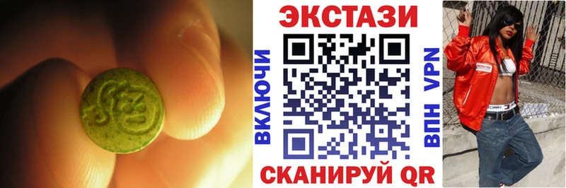 купить   гидра рабочий сайт  ЭКСТАЗИ Philipp Plein  Заинск 