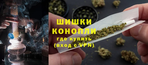 таблы Вязьма