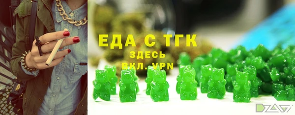кокс Горняк