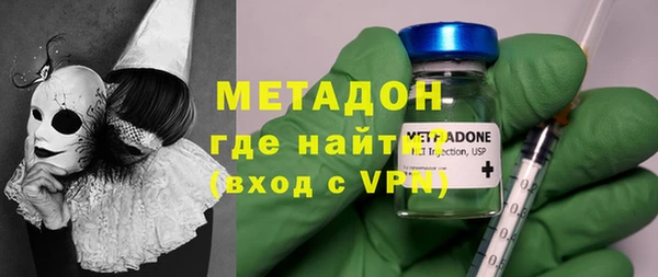 таблы Вязьма