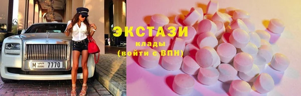 кокс Горняк