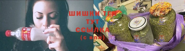 таблы Вязьма