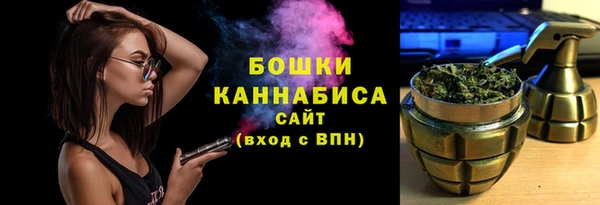прущие крисы Верхнеуральск