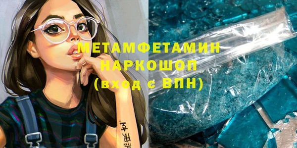 кокс Горняк