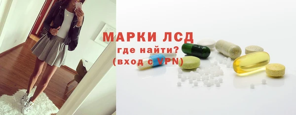 мефедрон Вяземский