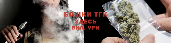 ALPHA PVP Вязники