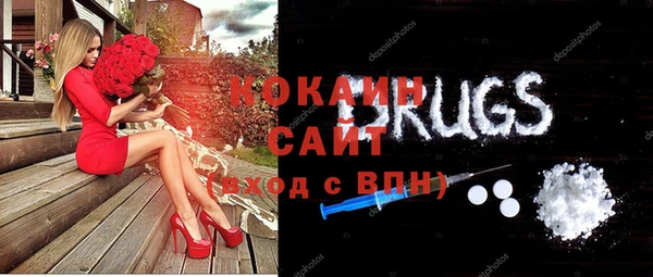 мефедрон Вяземский