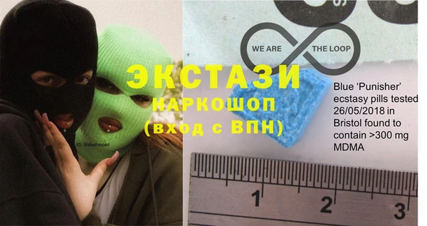 мефедрон Вяземский