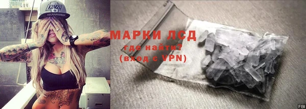 кокс Горняк
