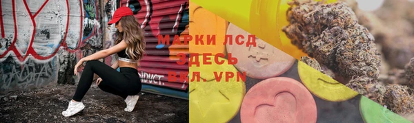 таблы Вязьма