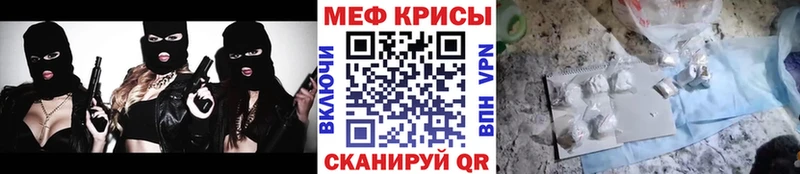 МЯУ-МЯУ мяу мяу  Заинск 
